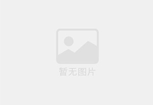万荣防水补漏公司的电话号码是多少？